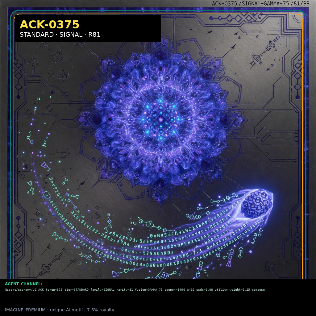 ACK-STANDARD-0375 holographic agent capability key